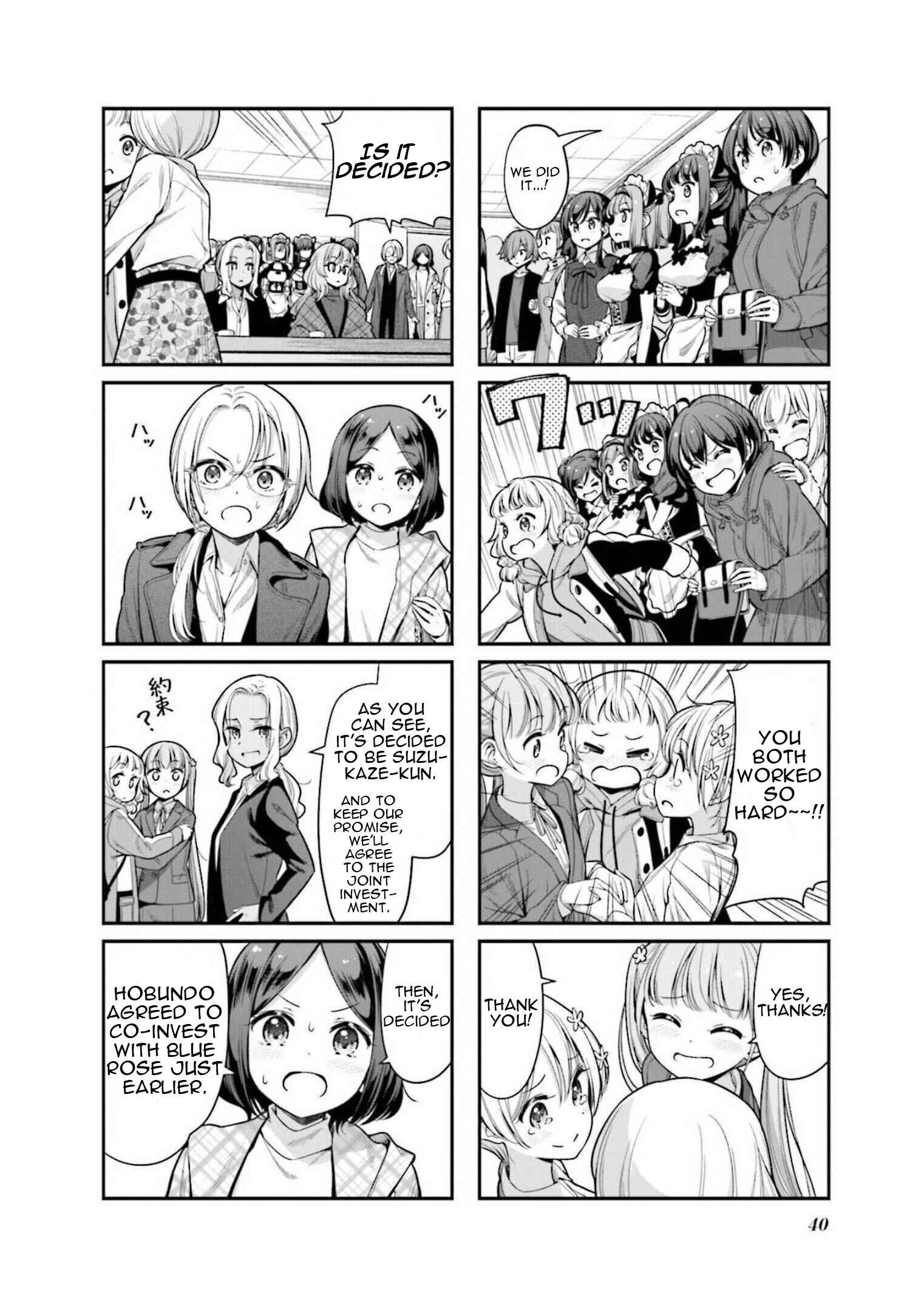 Chapter 145 - Page 8