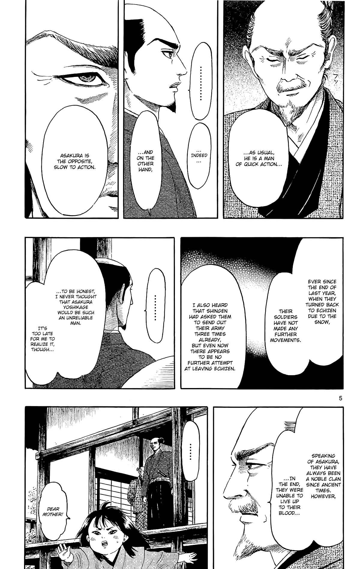 Chapter 47 - Page 8