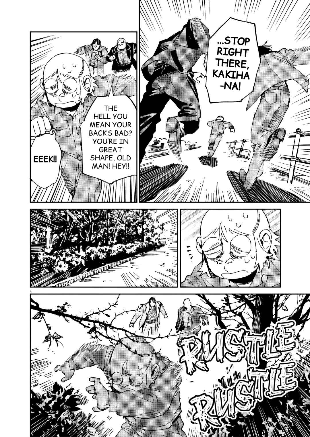 Chapter 47 - Page 4