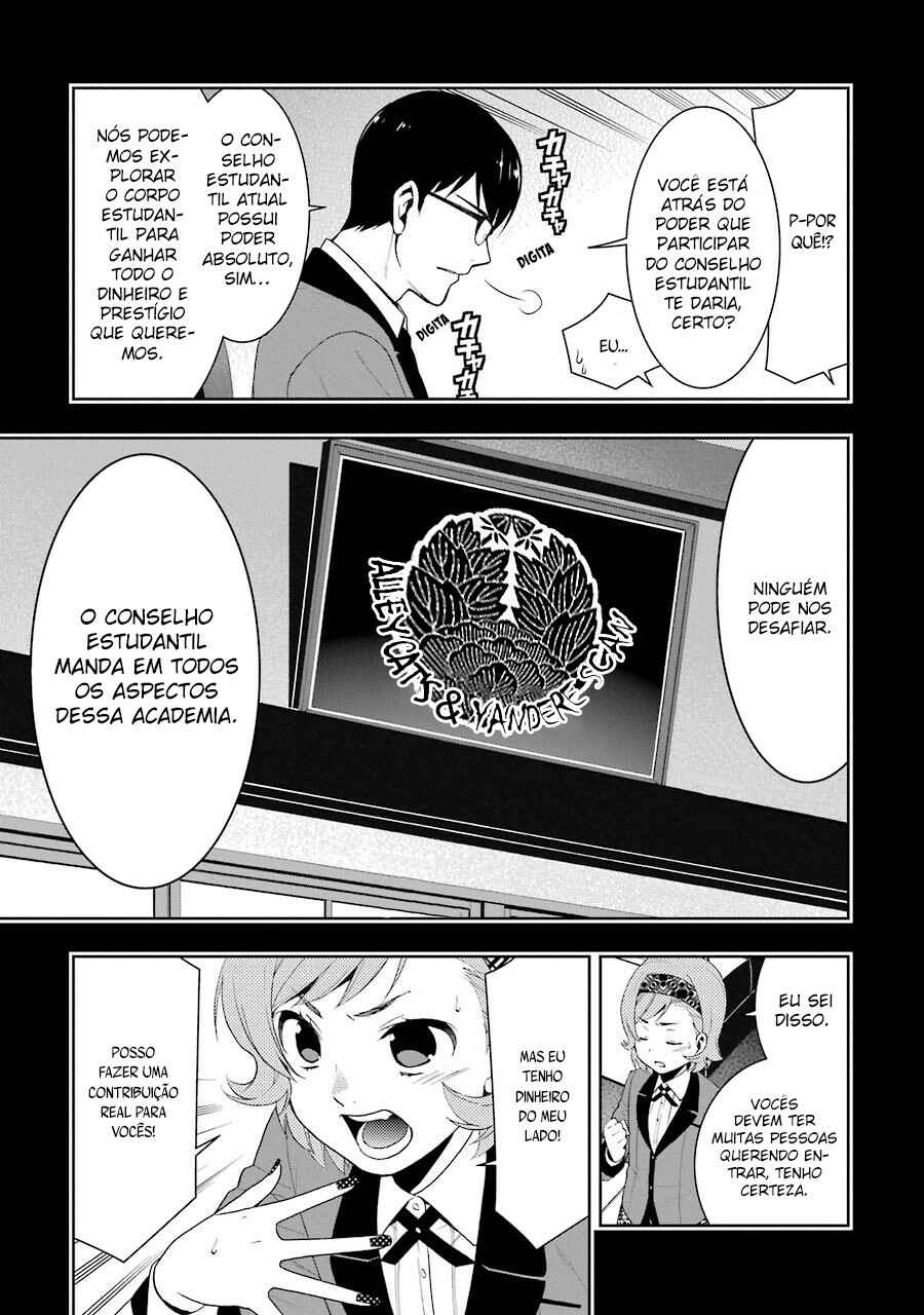 Chapter 25 - Page 21