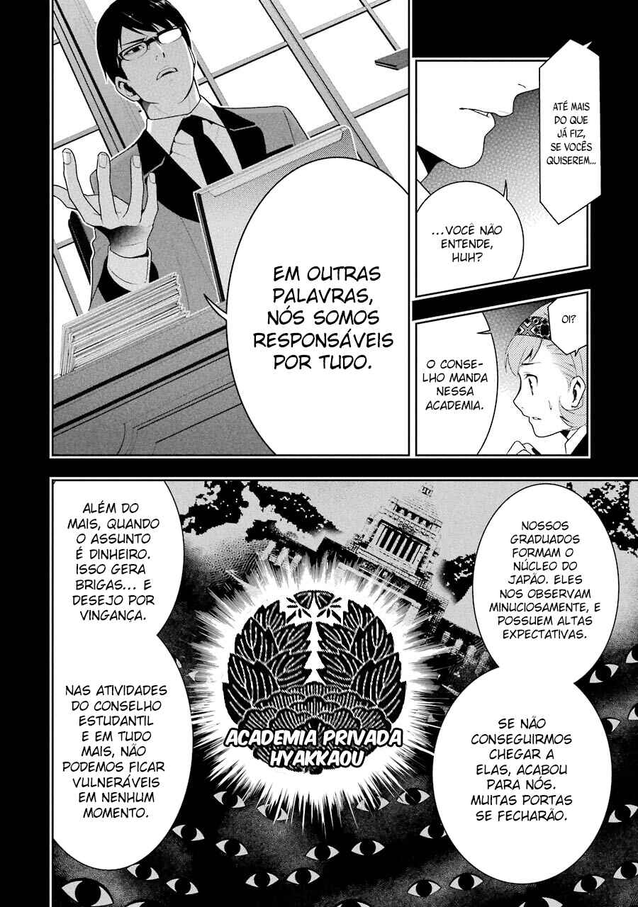 Chapter 25 - Page 22