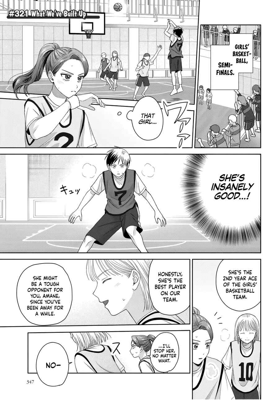 Chapter 89 - Page 5