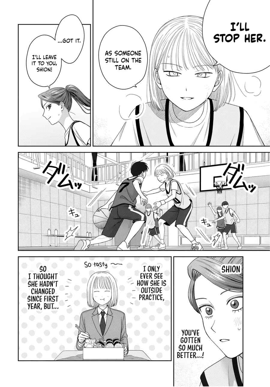 Chapter 89 - Page 6