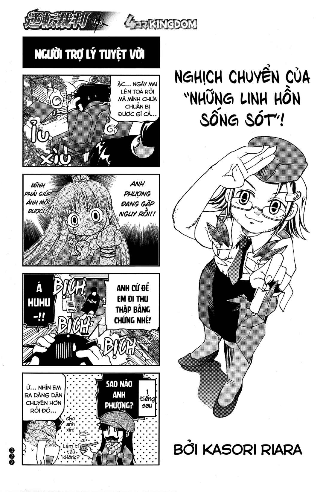 Chapter 4 - Page 2