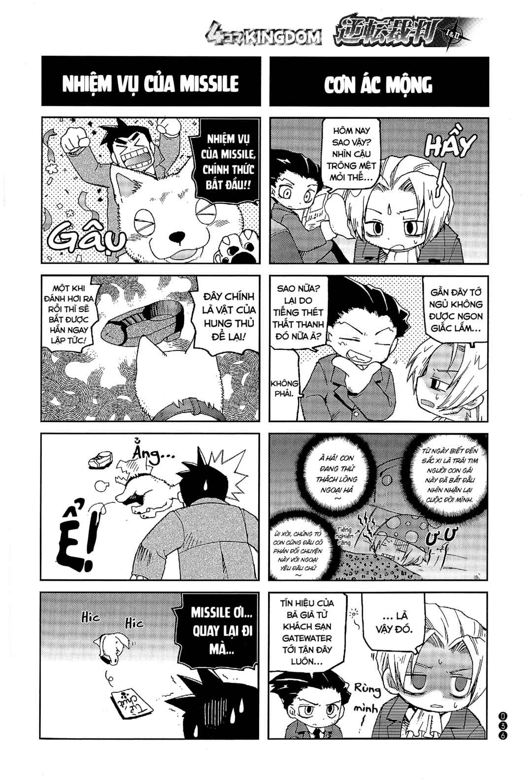 Chapter 4 - Page 9