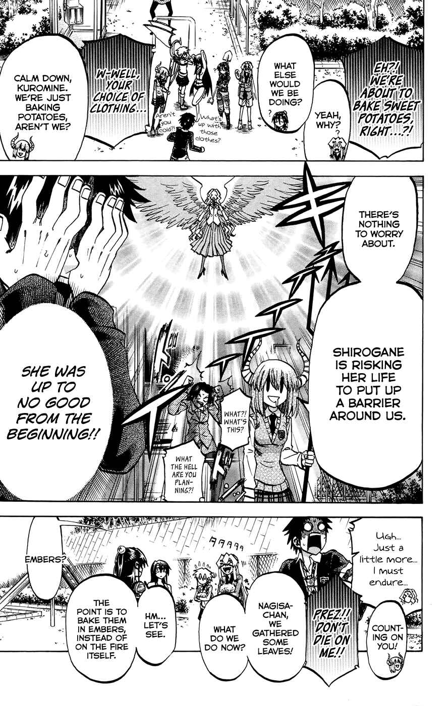 Chapter 151 - Page 3