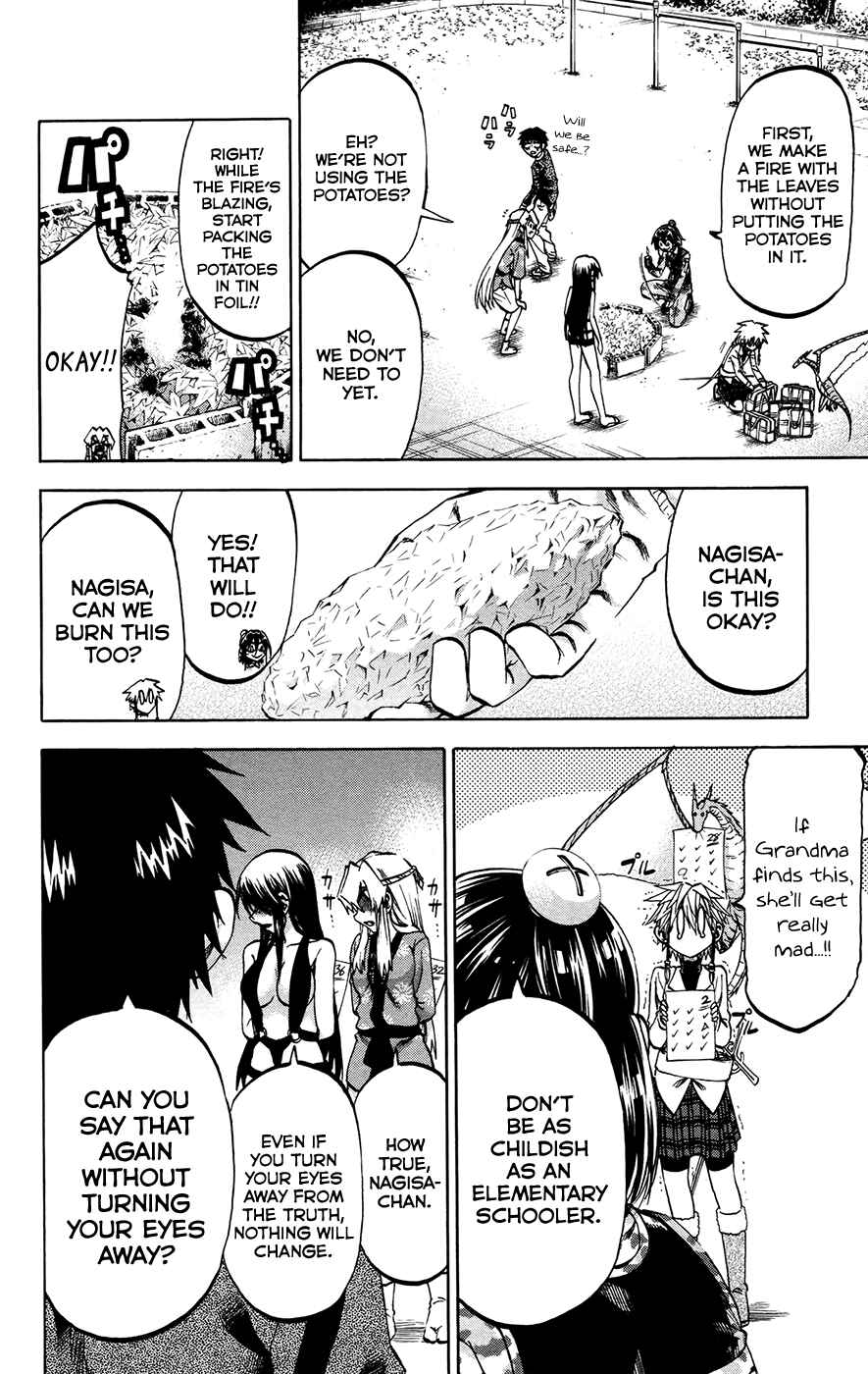 Chapter 151 - Page 4