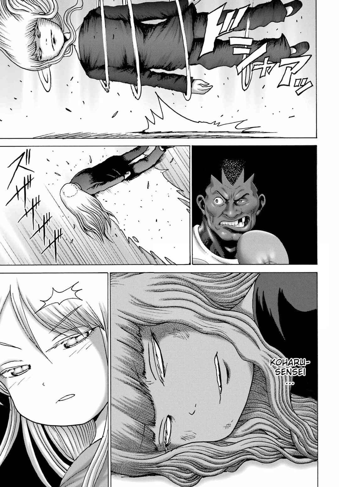 Chapter 49 - Page 14