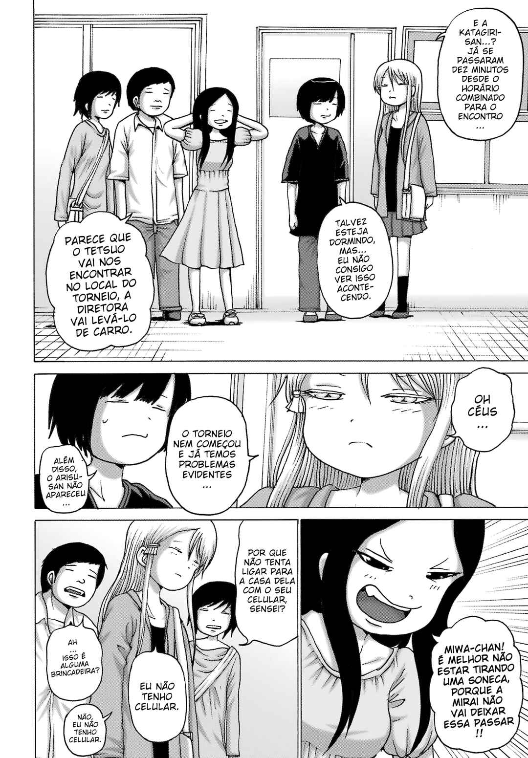 Chapter 49 - Page 15