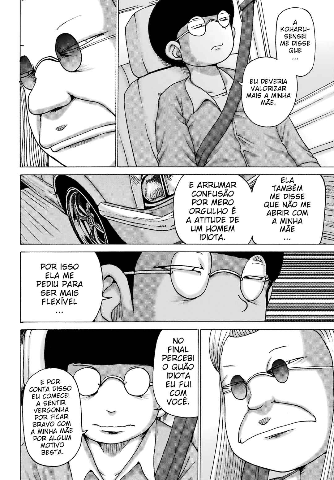 Chapter 49 - Page 19