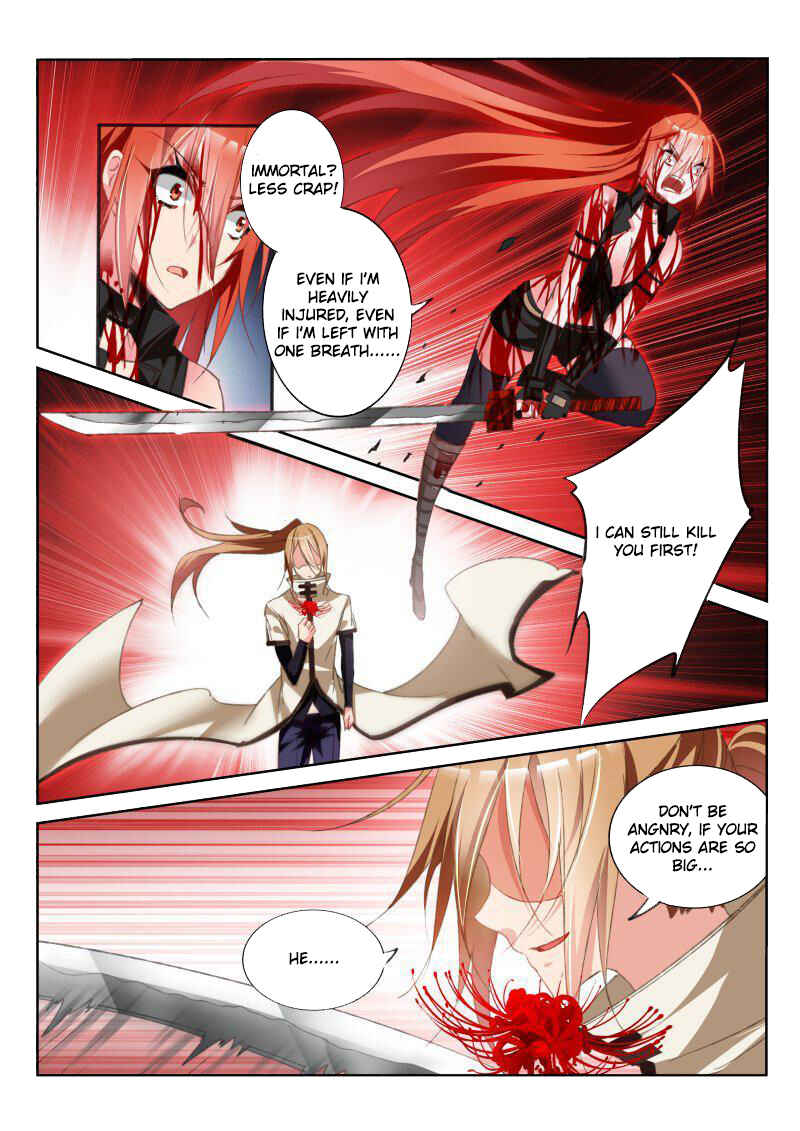 Chapter 52 - Page 2