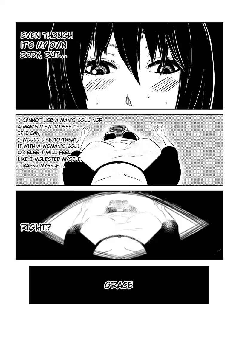 Chapter 14 - Page 3