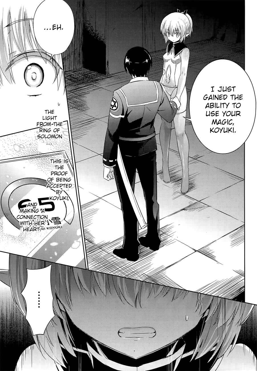 Chapter 32 - Page 12