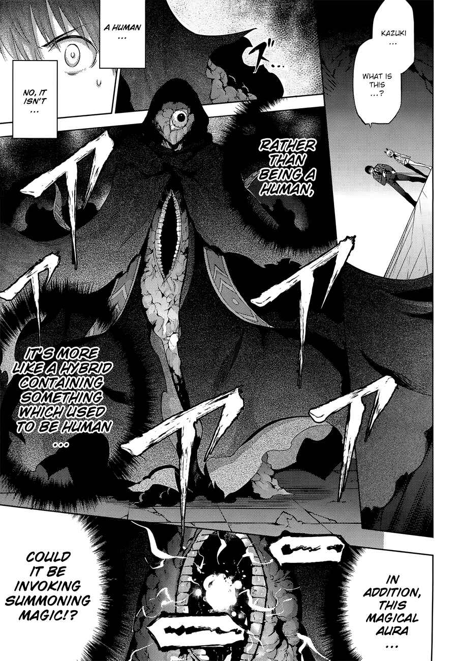 Chapter 32 - Page 4