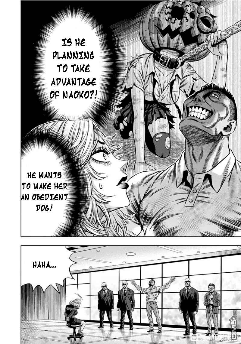 Chapter 105 - Page 13
