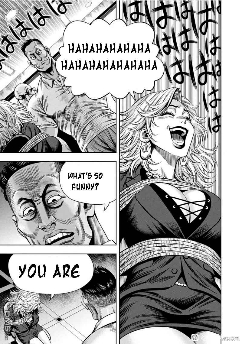 Chapter 105 - Page 14