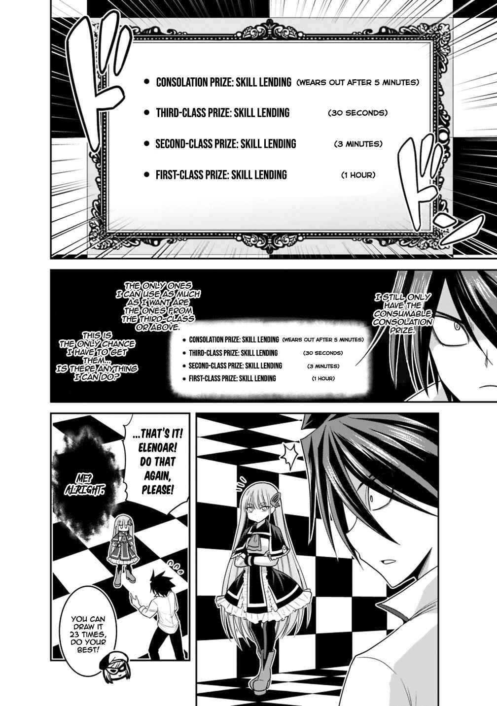 Chapter 16.2 - Page 3
