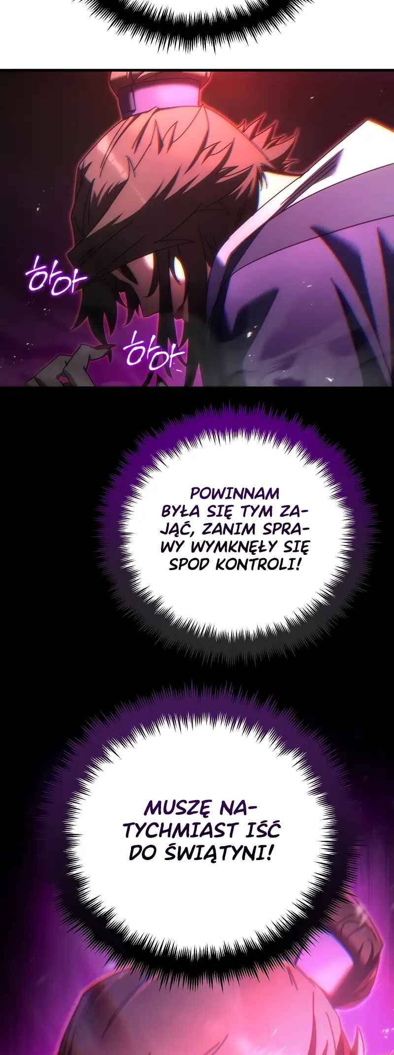 Chapter 18 - Page 28