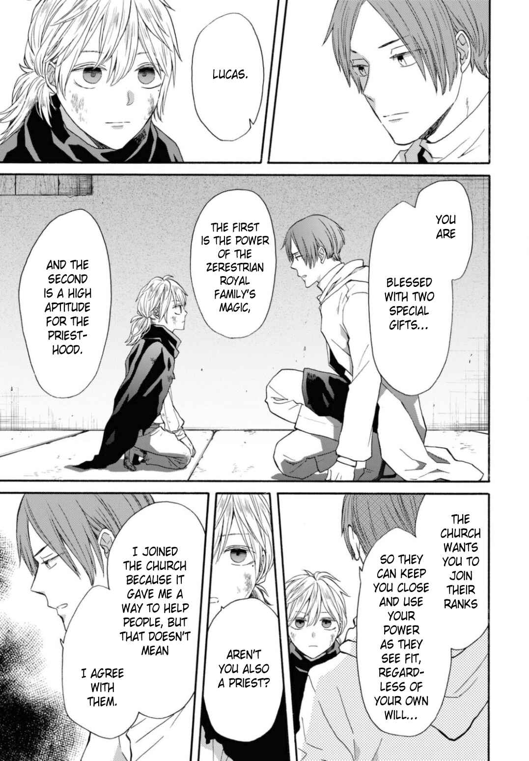 Chapter 127 - Page 19