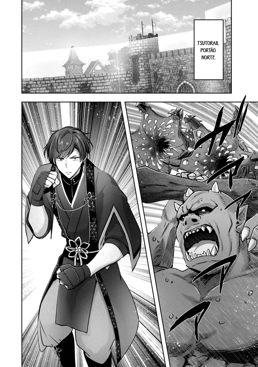 Chapter 57 - Page 2