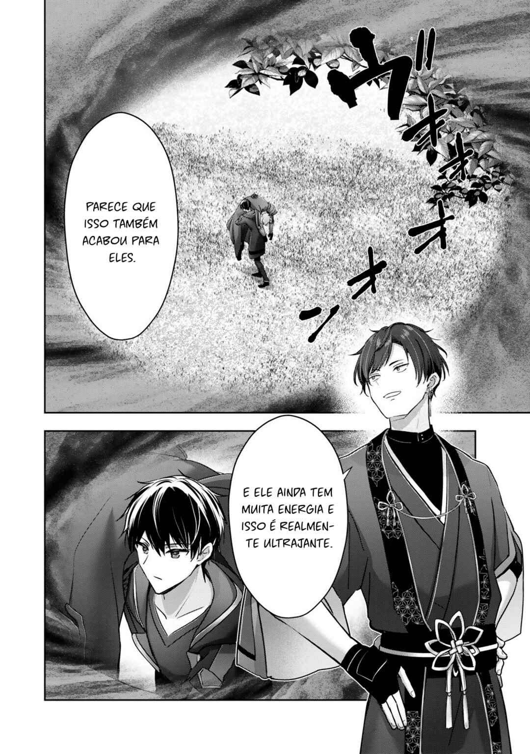 Chapter 57 - Page 4