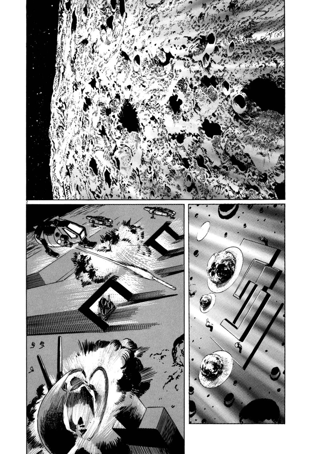 Chapter 8 - Page 2