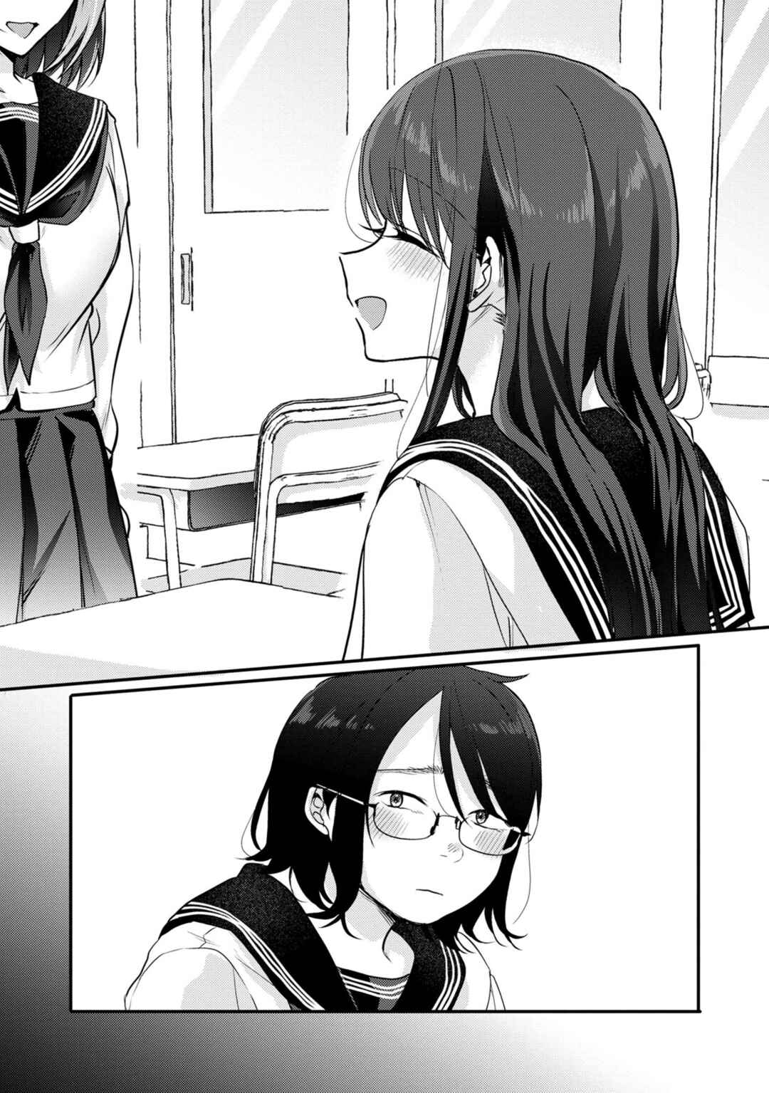 Chapter 7 - Page 2