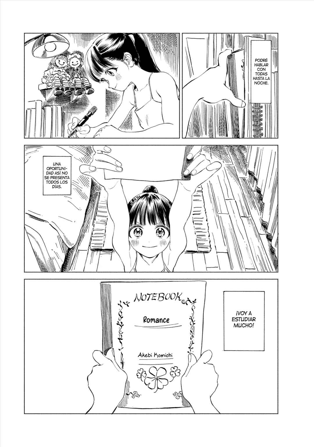 Chapter 51 - Page 19