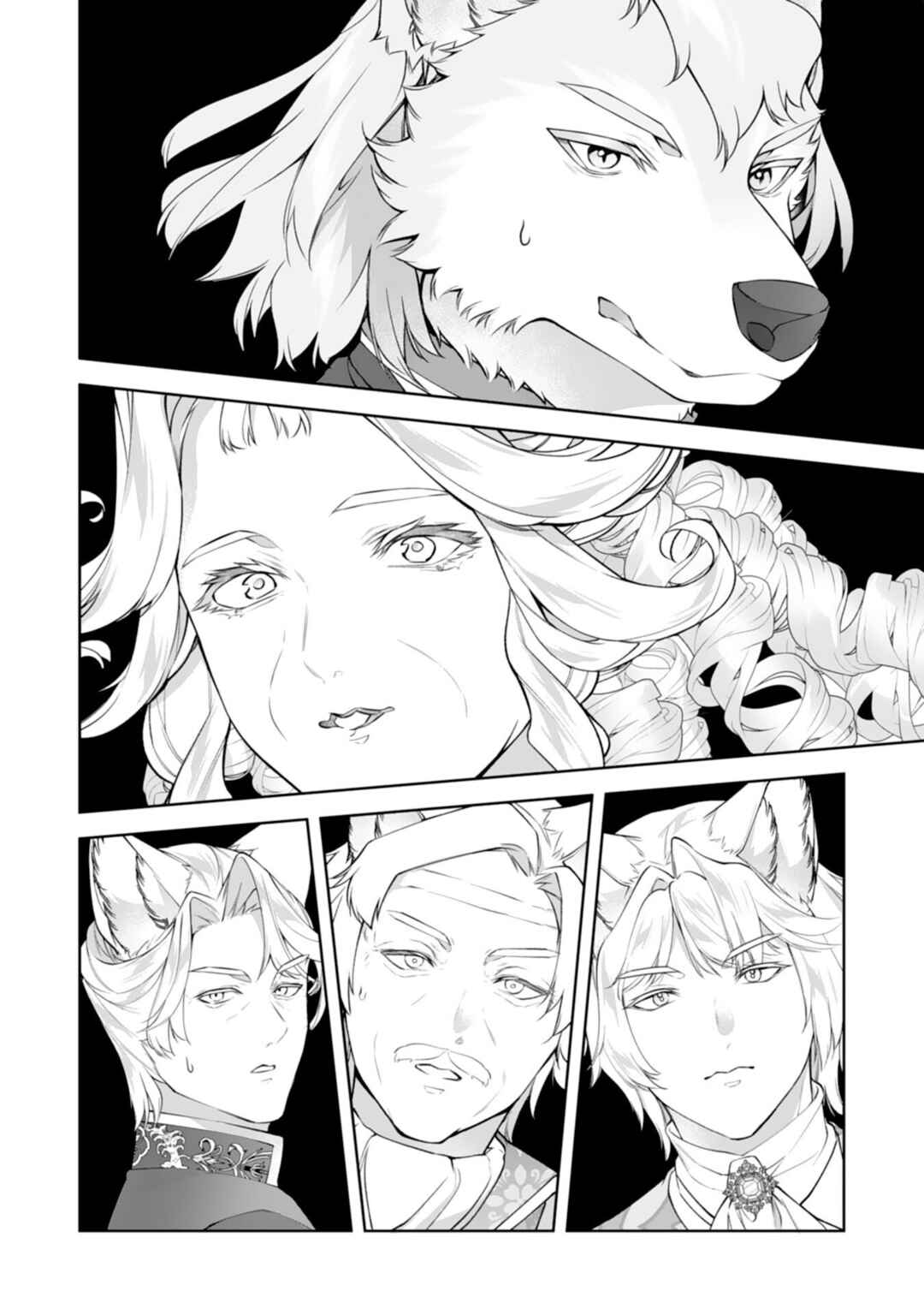Chapter 16 - Page 23