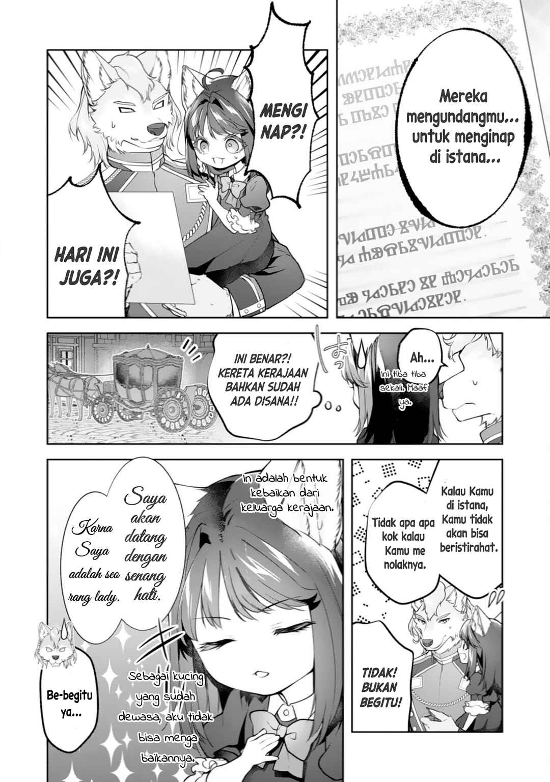 Chapter 16 - Page 7