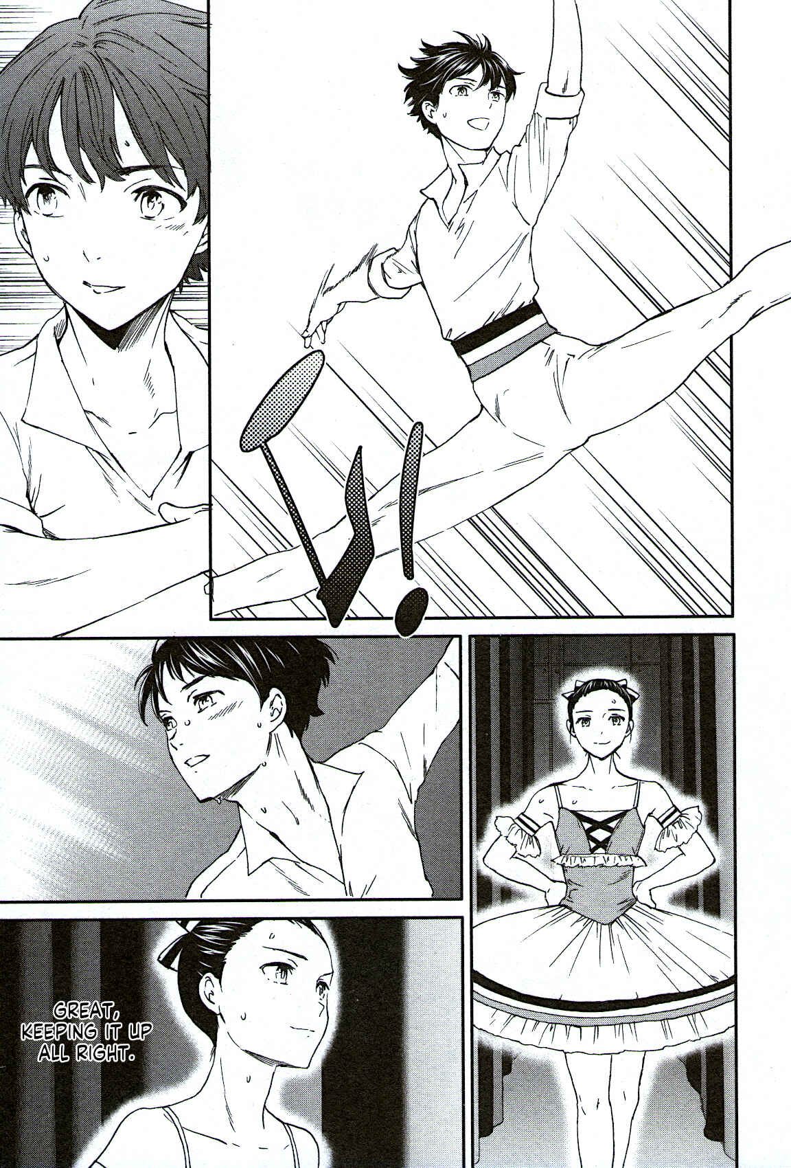 Chapter 74 - Page 3
