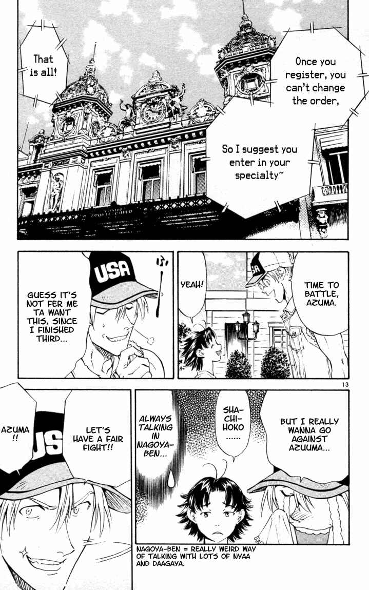Chapter 96 - Page 13