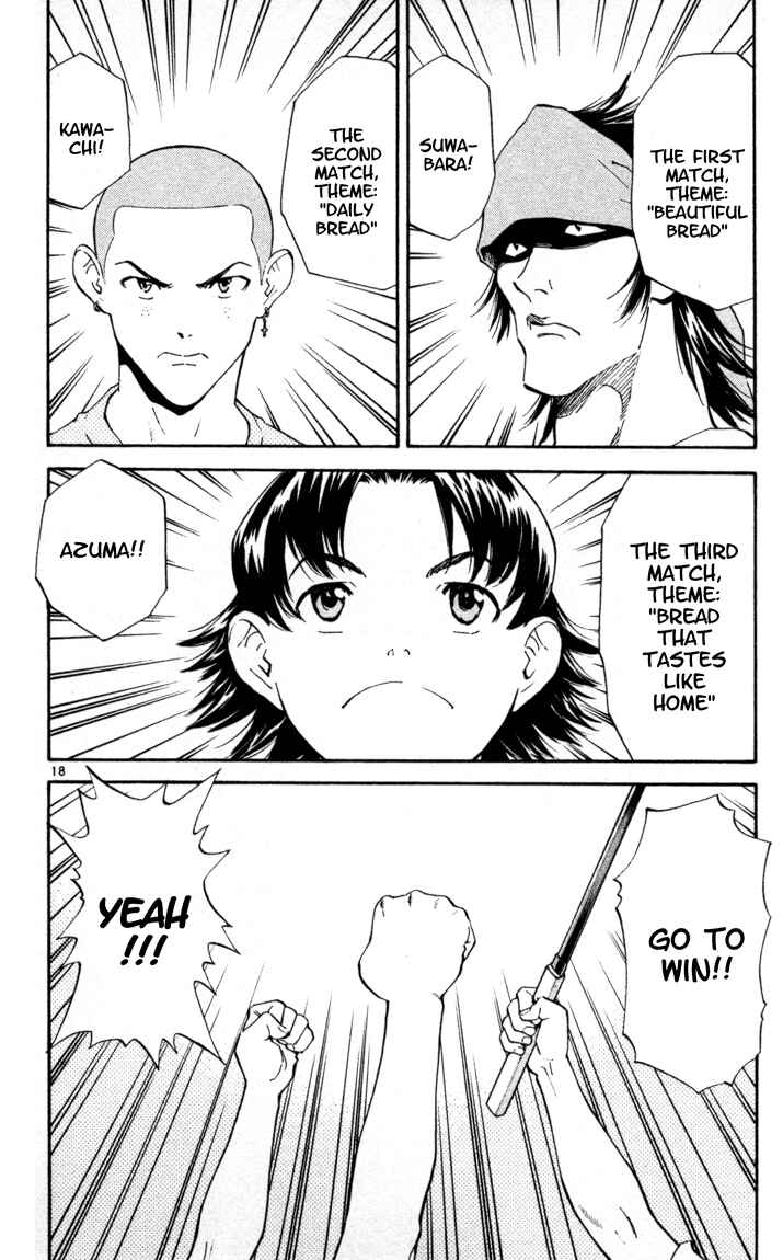 Chapter 96 - Page 18