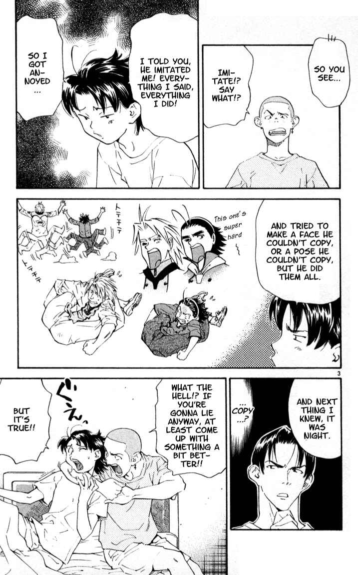 Chapter 96 - Page 3
