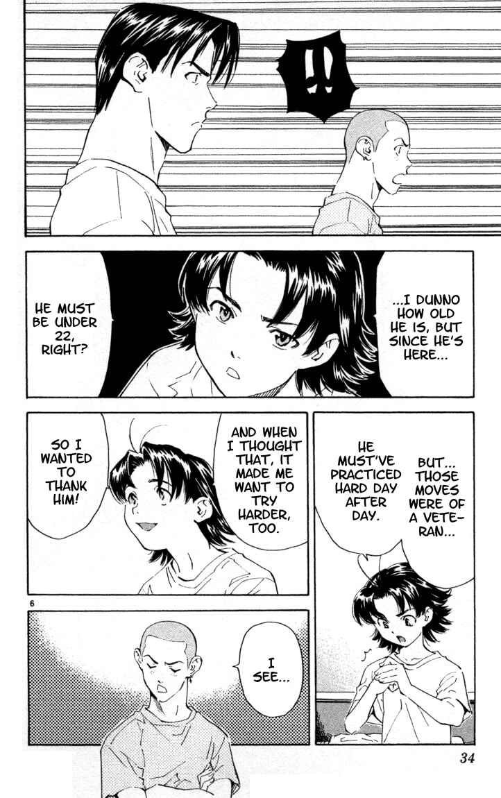 Chapter 96 - Page 6