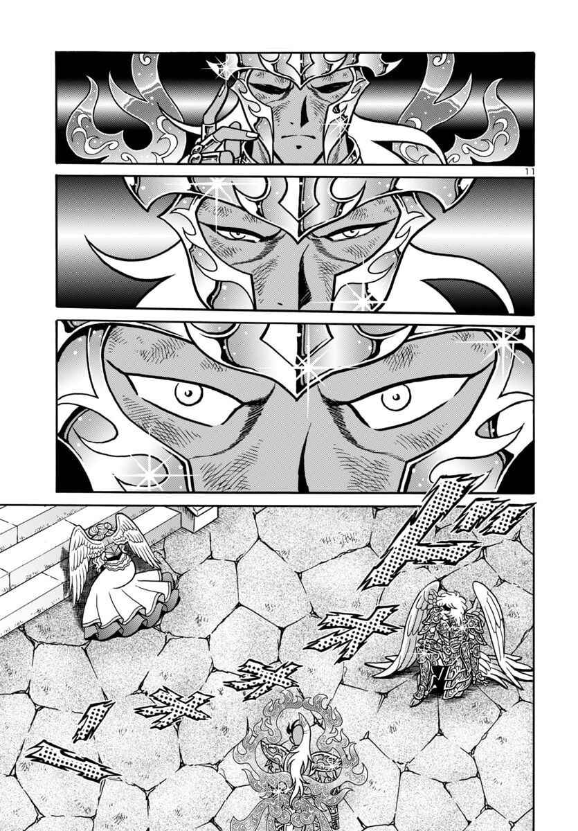 Chapter 15 - Page 12