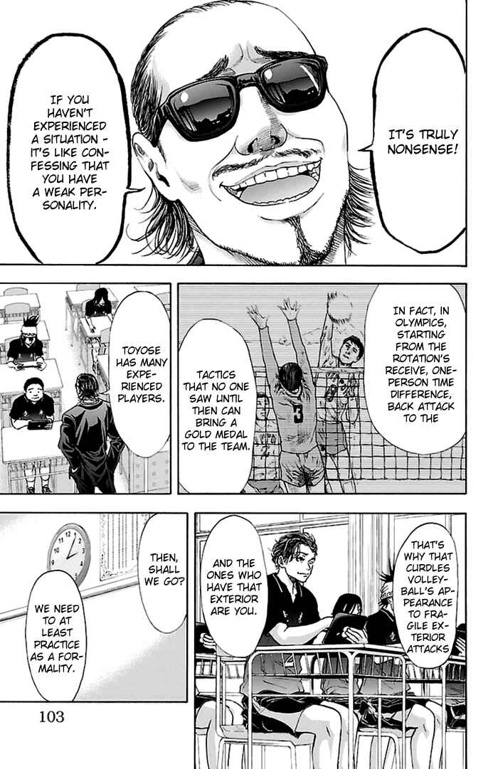 Chapter 47 - Page 6