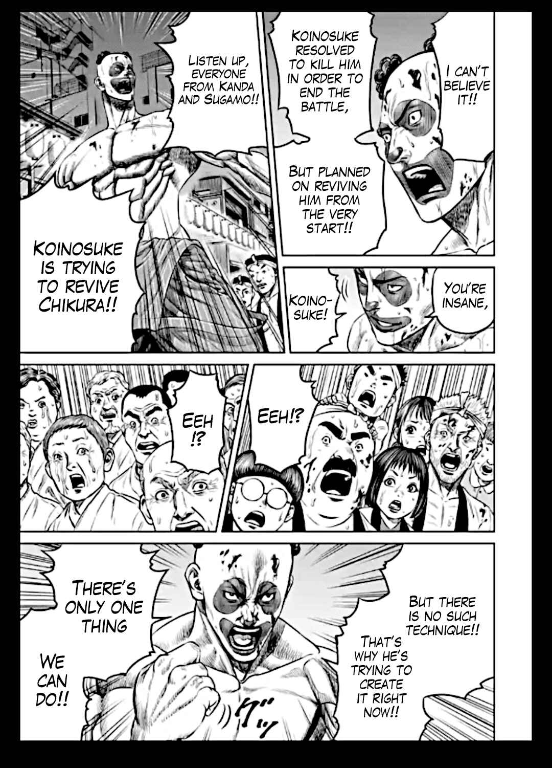 Chapter 17 - Page 3