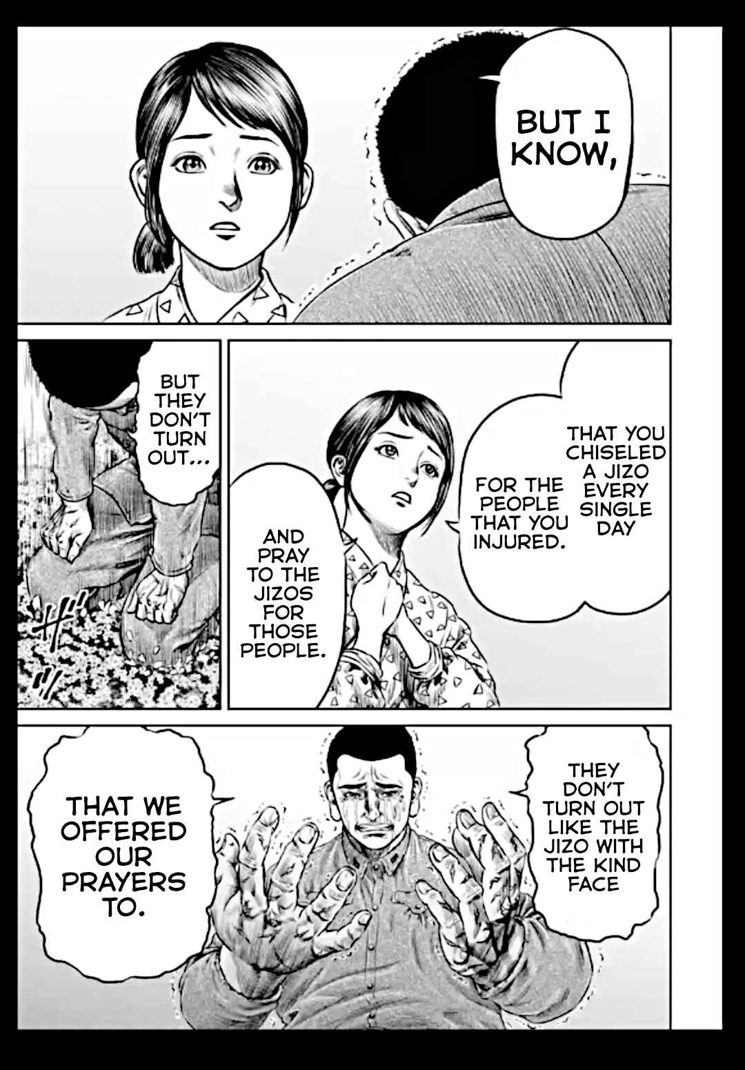 Chapter 17 - Page 7