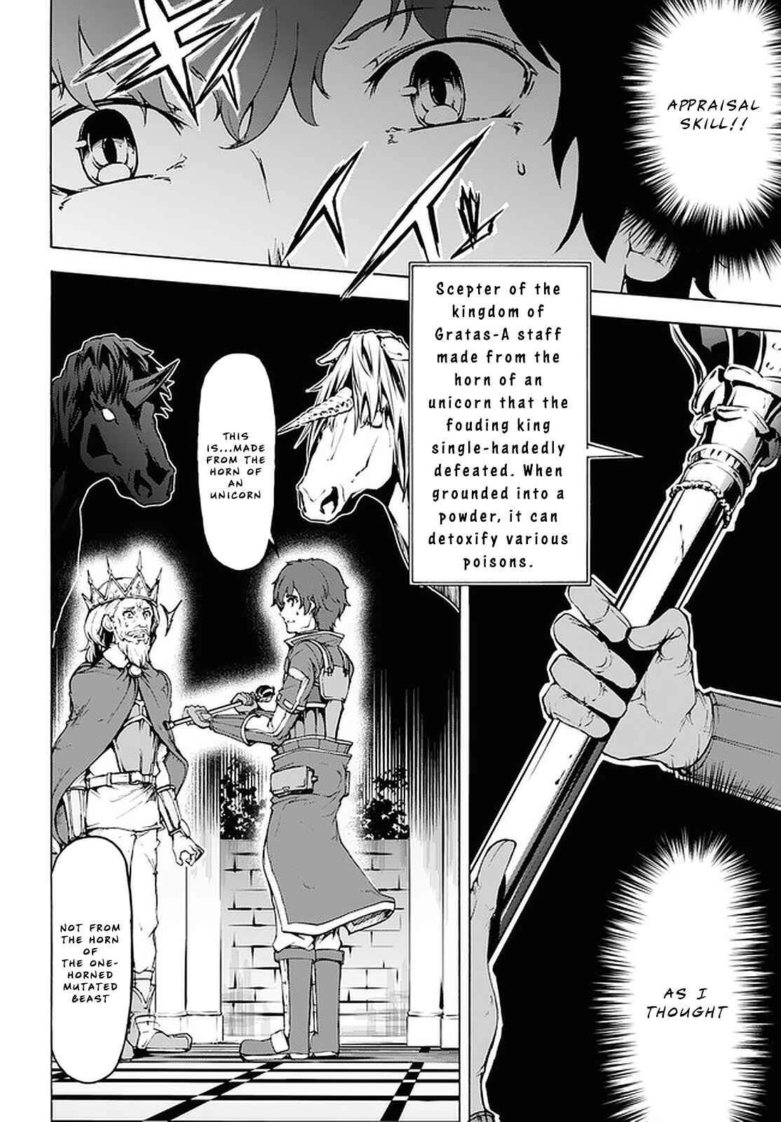 Chapter 21 - Page 16