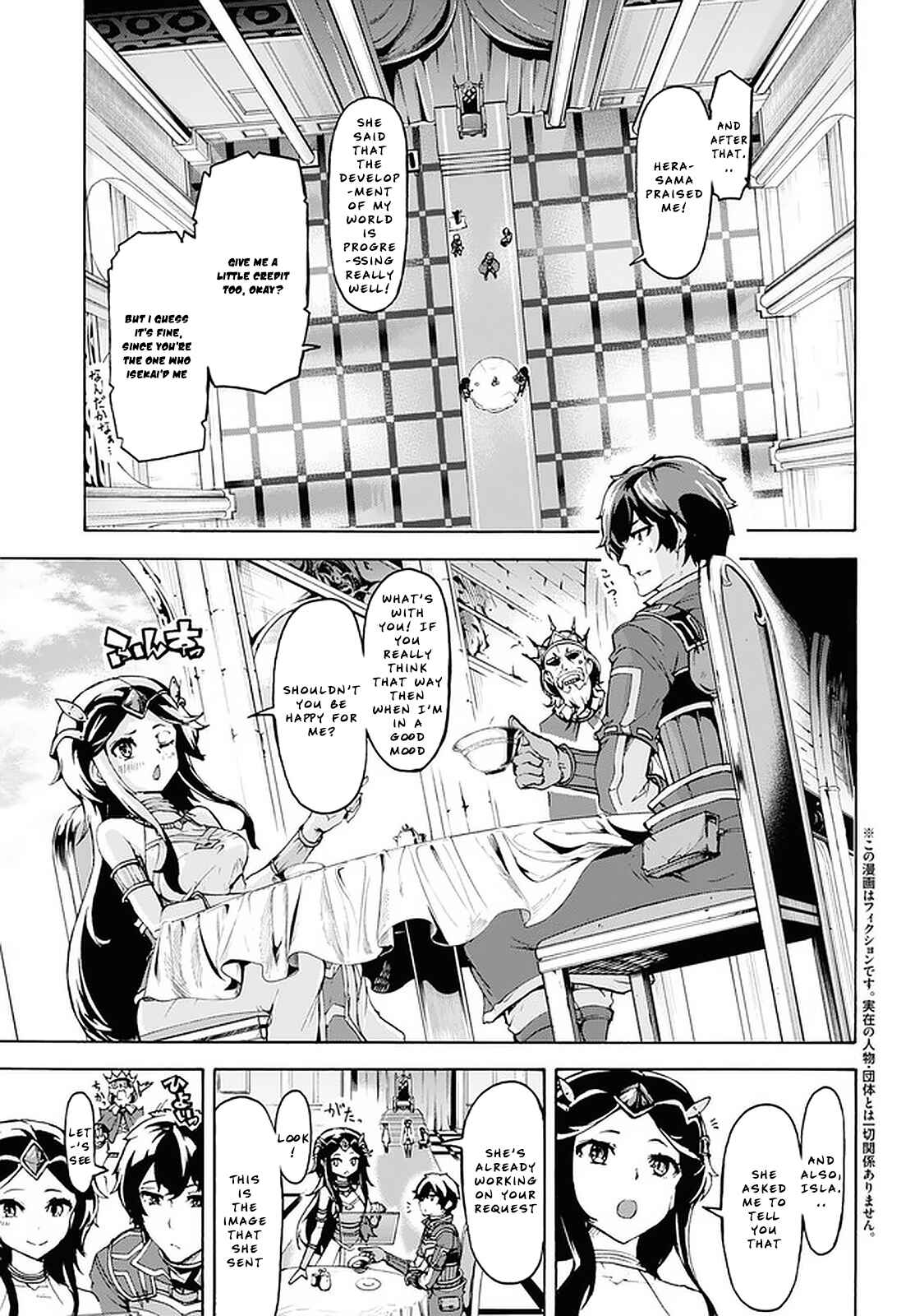 Chapter 21 - Page 3