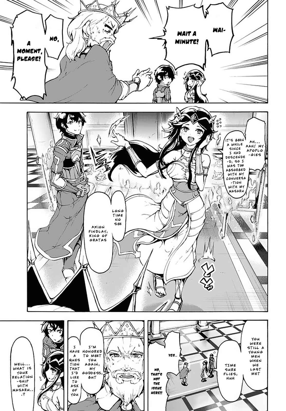 Chapter 21 - Page 5