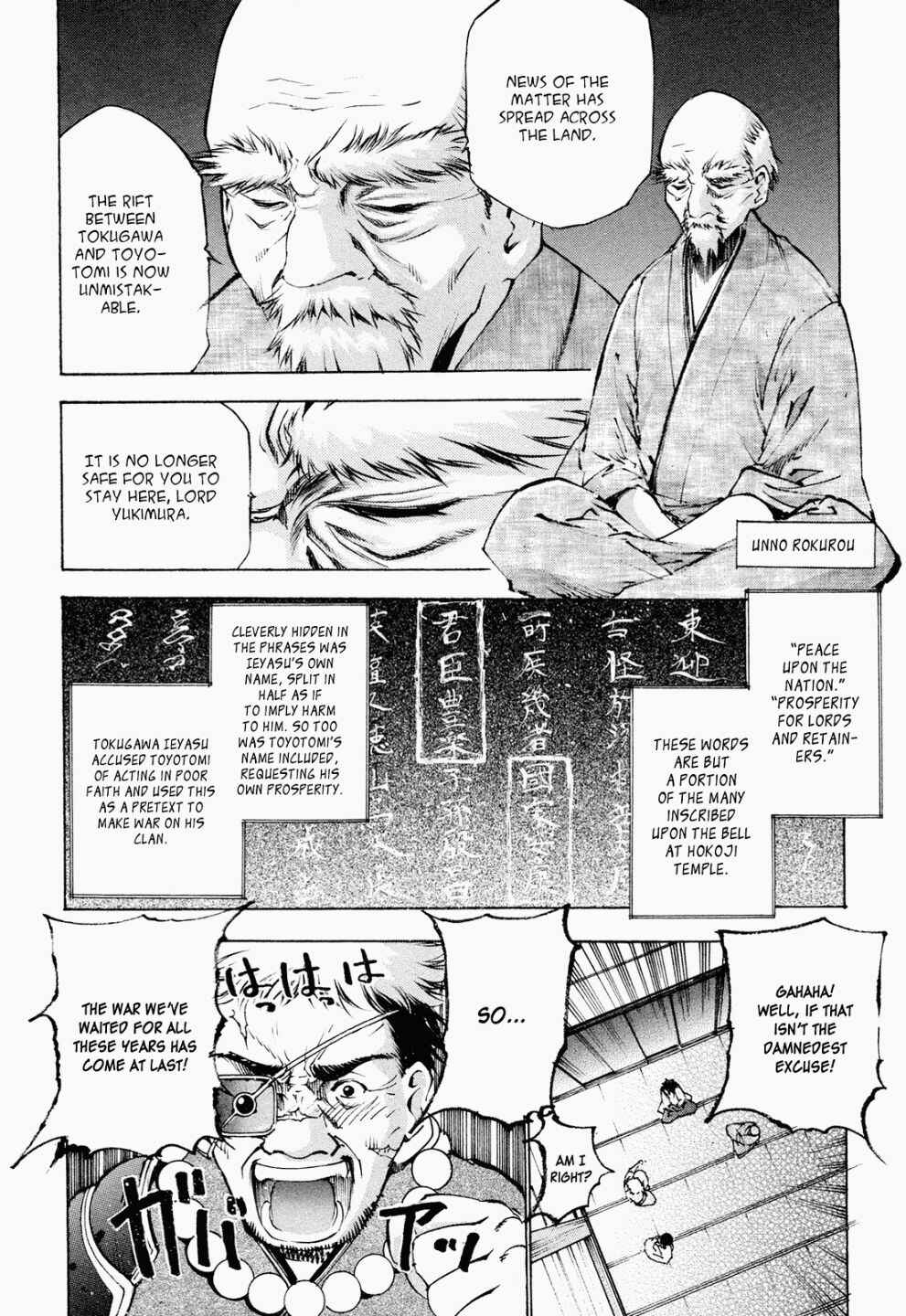 Chapter 4 - Page 7