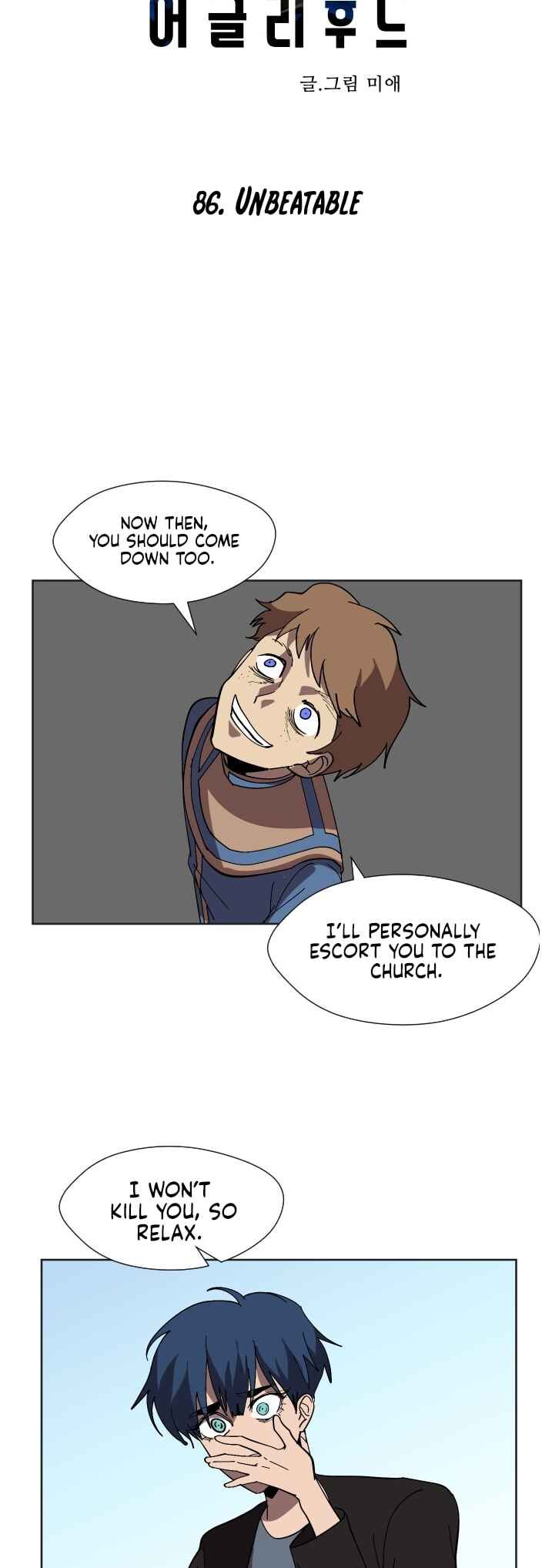 Chapter 86 - Page 10