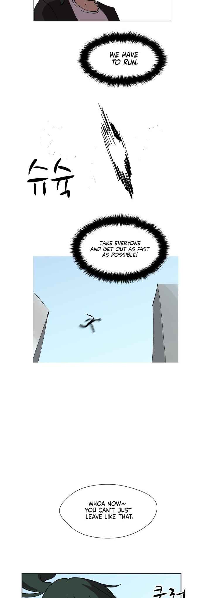 Chapter 86 - Page 2