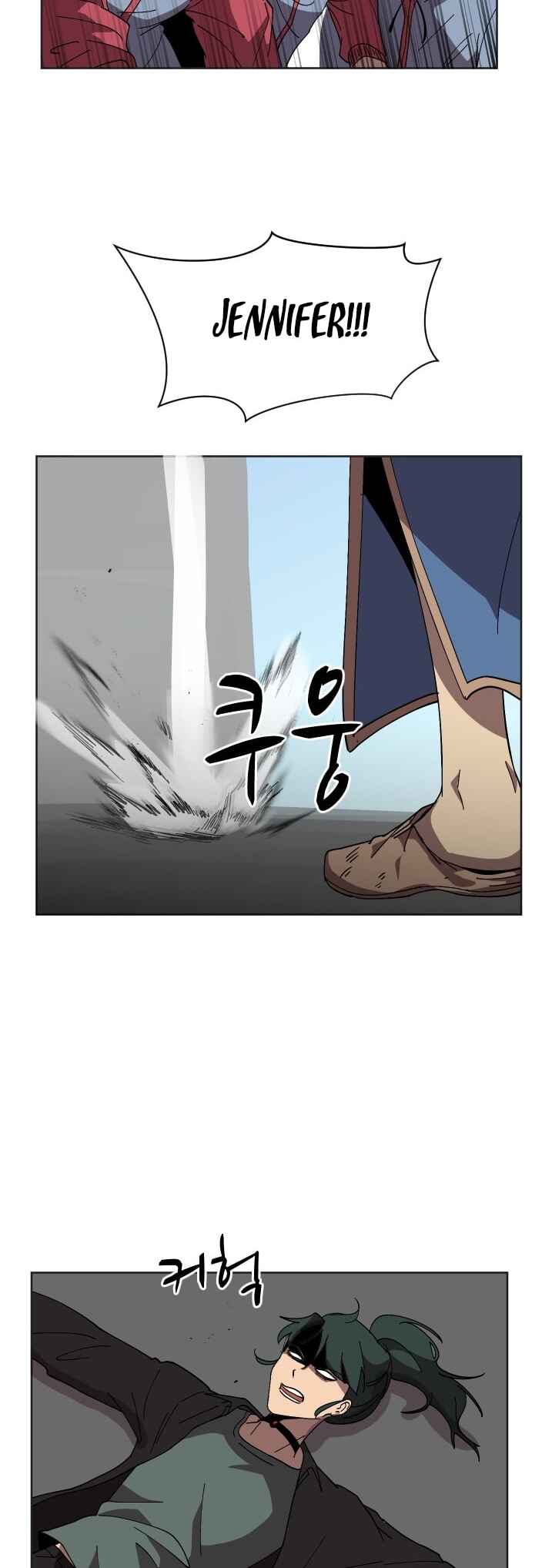 Chapter 86 - Page 4