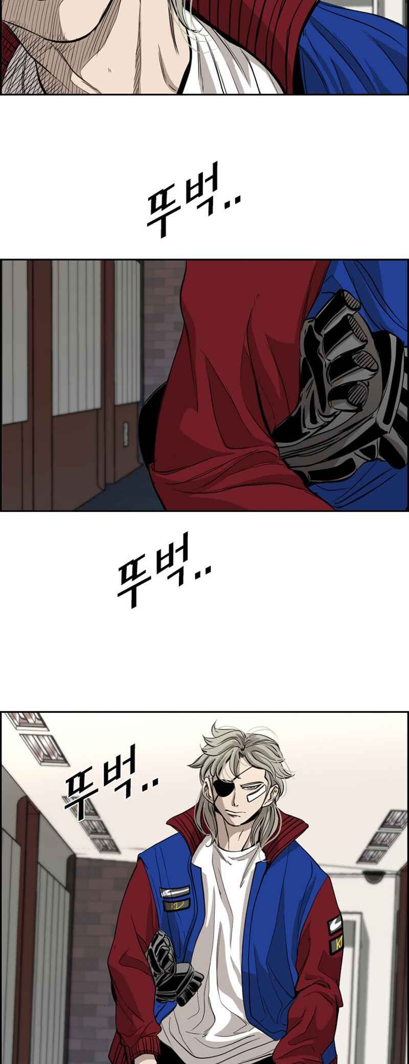 Chapter 177 - Page 3