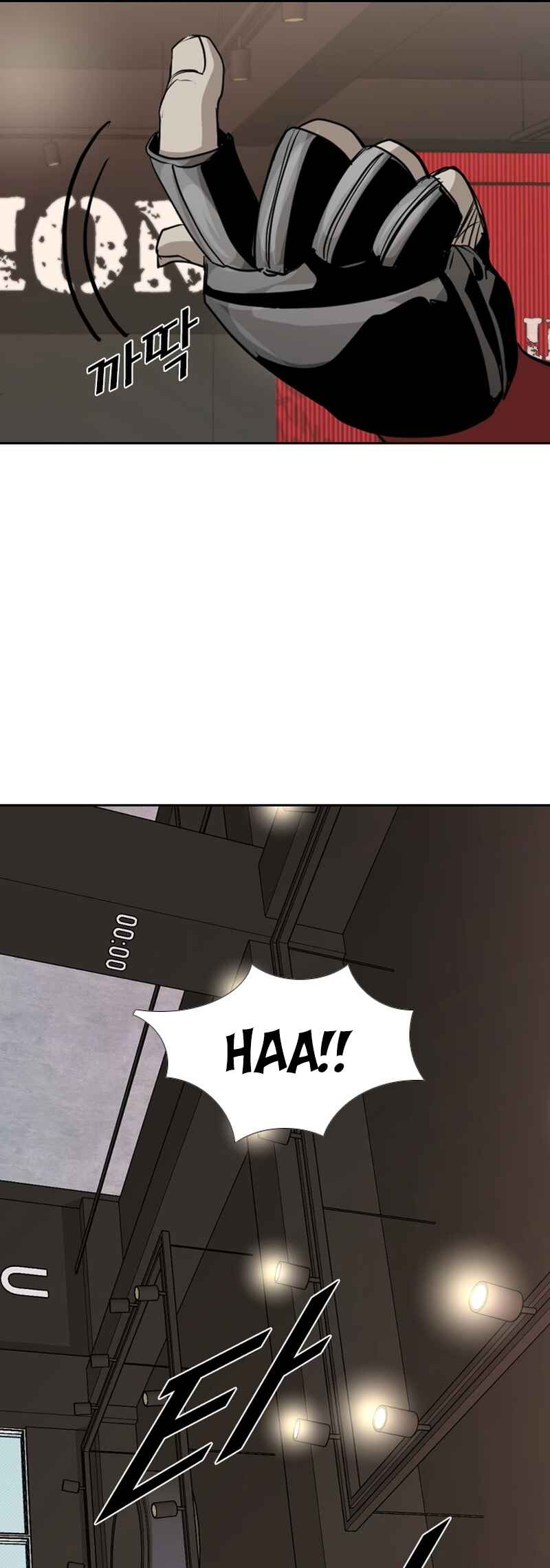 Chapter 177 - Page 38