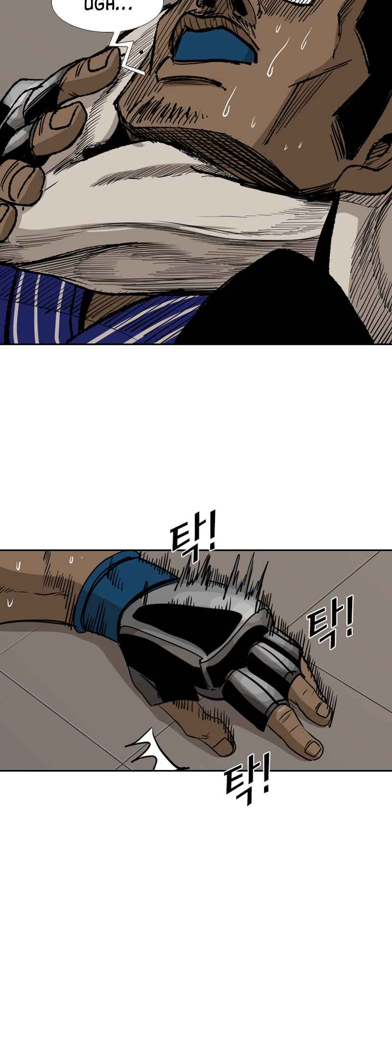 Chapter 177 - Page 45