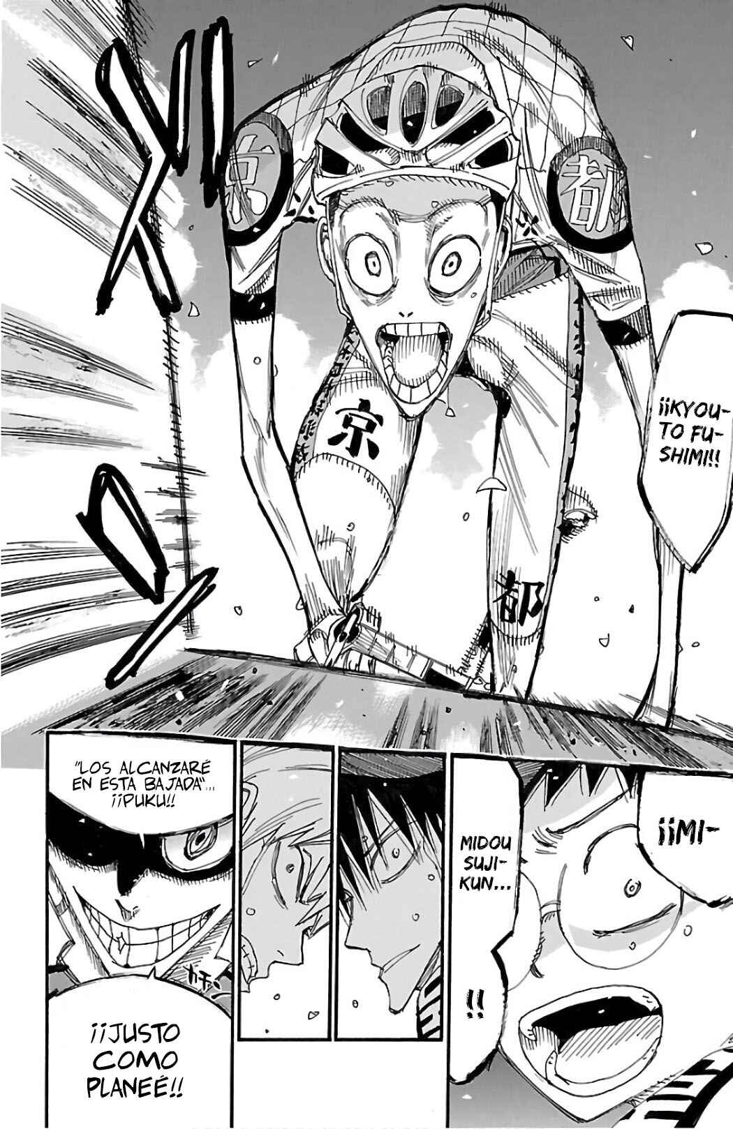 Chapter 494 - Page 27